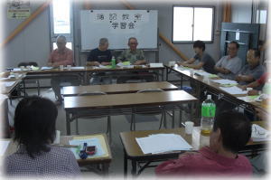 簿記・記帳